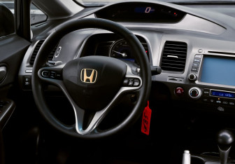 Подержанный автомобиль Honda Civic Sedan 2007 года (20 фото)