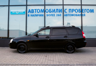 Подержанный автомобиль LADA (ВАЗ) Priora Wagon 2013 года (2 фото)