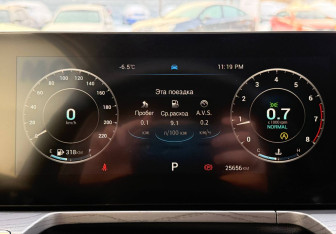 Подержанный автомобиль Chery Arrizo 8 2024 года (20 фото)