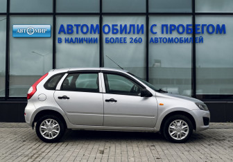 Подержанный автомобиль LADA (ВАЗ) Kalina Hatchback 2014 года (6 фото)
