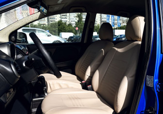 Подержанный автомобиль Nissan Note 2006 года (14 фото)