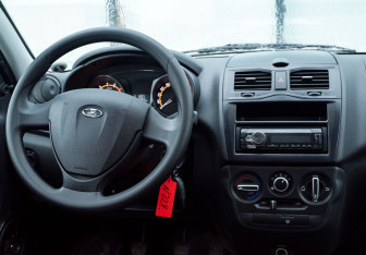 Подержанный автомобиль LADA (ВАЗ) Granta Liftback 2018 года (9 фото)