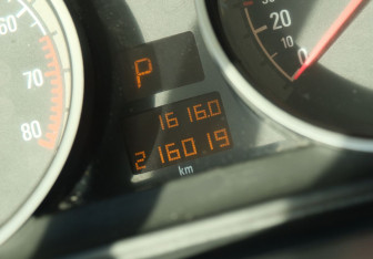 Подержанный автомобиль Opel Astra Sedan 2011 года (15 фото)