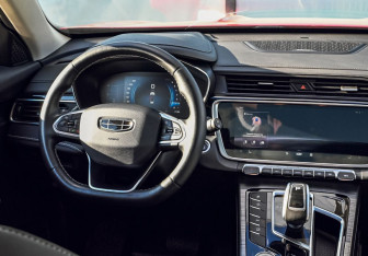 Подержанный автомобиль Geely Atlas Pro 2023 года (20 фото)