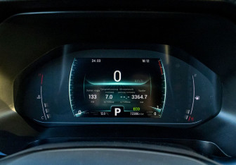 Подержанный автомобиль Chery Tiggo 4 Pro 2022 года (11 фото)