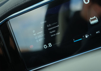 Новый Geely Atlas 2024 (14 фото)