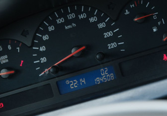 Подержанный автомобиль Vortex Estina 2009 года (15 фото)