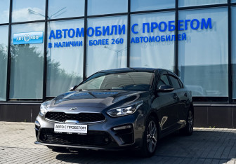 Подержанный автомобиль Kia Cerato Sedan 2020 года (1 фото)