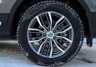 Подержанный автомобиль Geely Atlas Pro 2022 года (21 фото)