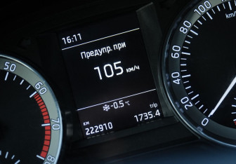 Подержанный автомобиль Skoda Rapid Liftback 2016 года (17 фото)