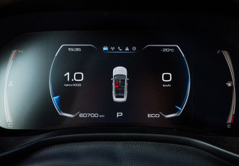 Подержанный автомобиль Haval Jolion 2023 года (18 фото)