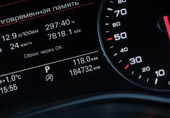 Подержанный автомобиль Audi A6 Sedan 2012 года (18 фото)