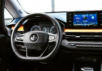 Подержанный автомобиль LIVAN X3Pro 2023 года (20 фото)