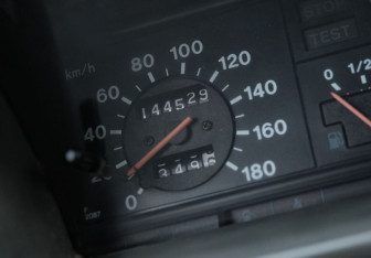 Подержанный автомобиль LADA (ВАЗ) 21099 1997 года (13 фото)