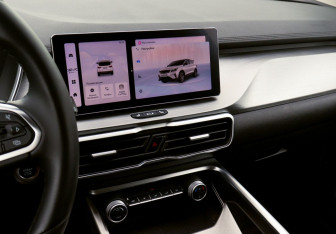 Подержанный автомобиль Belgee X50 2024 года (10 фото)