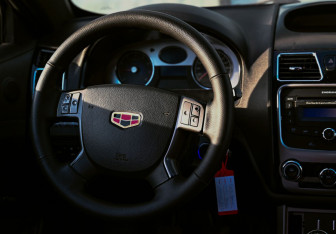 Подержанный автомобиль Geely Emgrand EC7 Hatchback 2014 года (11 фото)