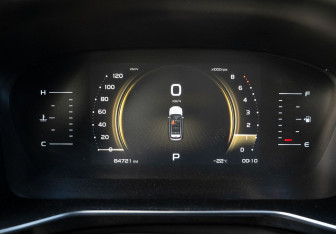 Подержанный автомобиль Geely Atlas Pro 2021 года (18 фото)