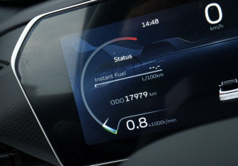 Подержанный автомобиль Geely Coolray 2024 года (15 фото)