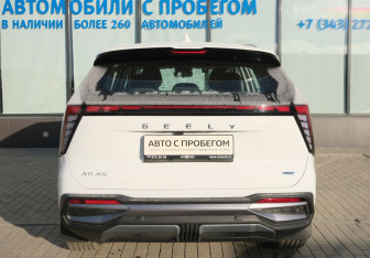 Новый Geely Atlas 2024 (4 фото)