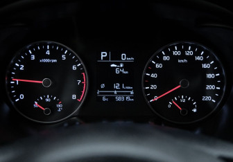 Подержанный автомобиль Kia Rio Sedan 2020 года (18 фото)