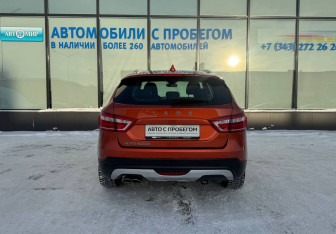 Подержанный автомобиль LADA (ВАЗ) Vesta Wagon 2019 года (4 фото)