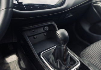 Подержанный автомобиль Москвич 3 2023 года (15 фото)