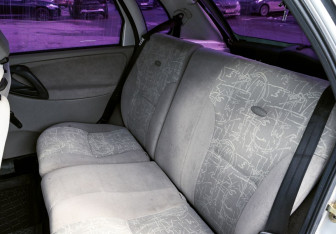 Подержанный автомобиль LADA (ВАЗ) Kalina Hatchback 2007 года (16 фото)