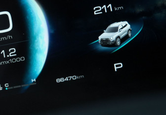 Подержанный автомобиль Haval Dargo 2023 года (16 фото)