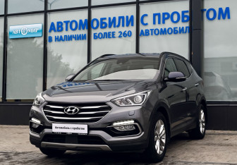 Подержанный автомобиль Hyundai Santa Fe 2016 года (1 фото)