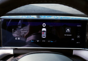 Подержанный автомобиль Geely Atlas 2024 года (15 фото)