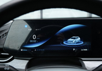 Подержанный автомобиль JAC JS6 2023 года (15 фото)