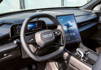 Подержанный автомобиль Geely Cityray 2024 года (16 фото)