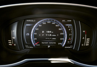 Подержанный автомобиль Geely Atlas 2021 года (9 фото)