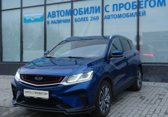 Подержанный автомобиль Geely Coolray 2021 года (1 фото)