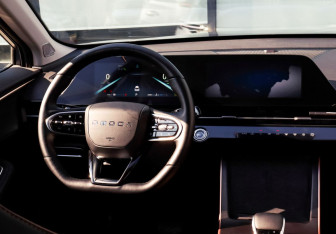 Подержанный автомобиль Omoda C5 2024 года (19 фото)