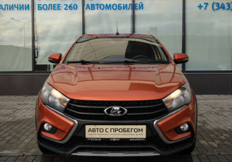 Подержанный автомобиль LADA (ВАЗ) Vesta Sedan 2021 года (8 фото)