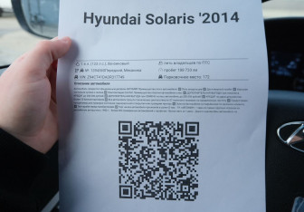 Подержанный автомобиль Hyundai Solaris Sedan 2014 года (21 фото)