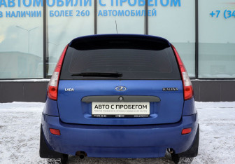 Подержанный автомобиль LADA (ВАЗ) Kalina Hatchback 2011 года (4 фото)
