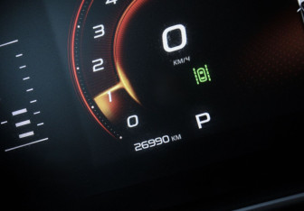 Подержанный автомобиль Geely Atlas Pro 2022 года (16 фото)