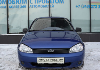 Подержанный автомобиль LADA (ВАЗ) Kalina Hatchback 2011 года (8 фото)