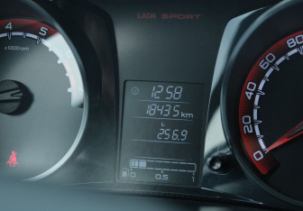 Подержанный автомобиль LADA (ВАЗ) Granta Sedan 2023 года (17 фото)