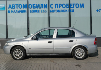Подержанный автомобиль Chevrolet Viva 2005 года (2 фото)