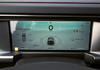 Подержанный автомобиль Jetour T2 2024 года (16 фото)