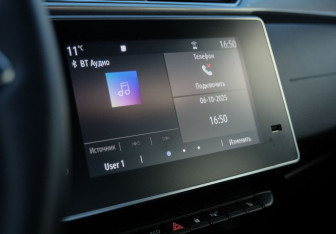 Подержанный автомобиль Nissan Qashqai 2021 года (13 фото)