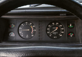 Подержанный автомобиль LADA (ВАЗ) 2107 1999 года (15 фото)