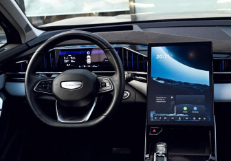 Подержанный автомобиль Geely Atlas 2024 года (20 фото)