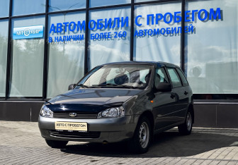 Подержанный автомобиль LADA (ВАЗ) Kalina Wagon 2011 года (1 фото)
