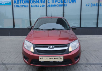 Подержанный автомобиль LADA (ВАЗ) Granta Sedan 2016 года (8 фото)