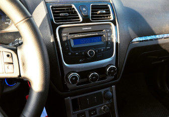 Подержанный автомобиль Geely Emgrand EC7 Hatchback 2014 года (15 фото)