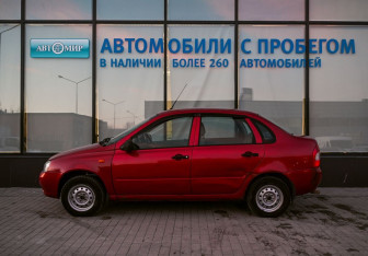 Подержанный автомобиль LADA (ВАЗ) Kalina Sedan 2007 года (2 фото)